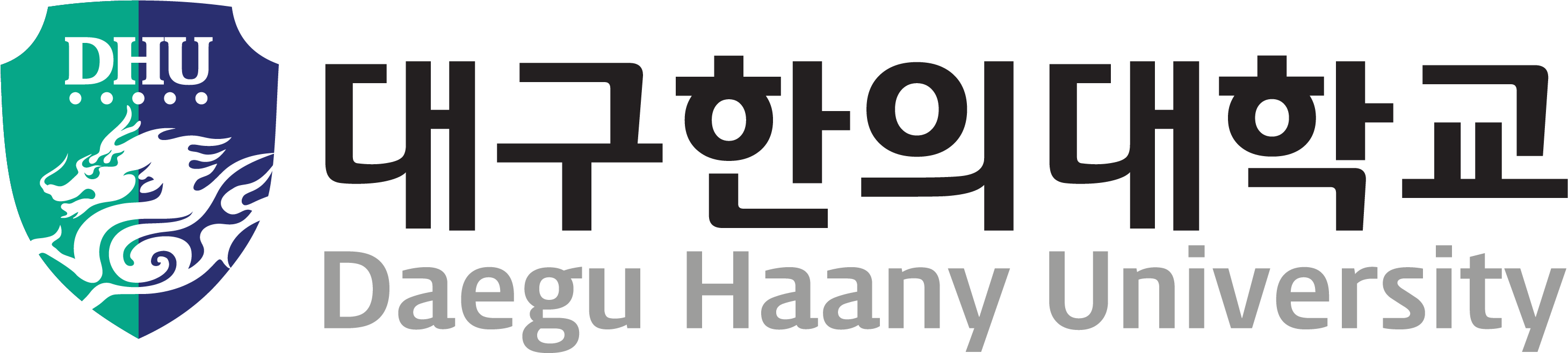 경성대학교