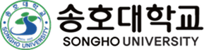 극동대학교