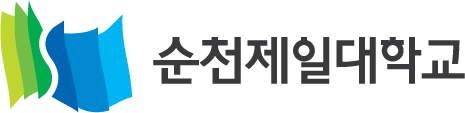 동남보건대학교