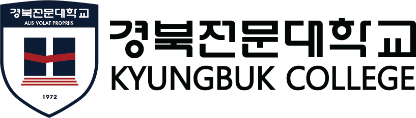 제주한라대학교